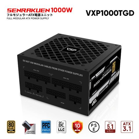 Bộ Nguồn Máy Tính VSP SENRAKUEN VXP1000TGD 1000W 80 Plus Gold