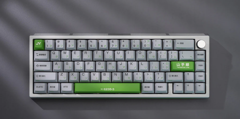 Zoom65V2 x Yamanote Line Theme Keyboard