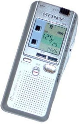 Sony ICD-P17: Máy ghi âm kỹ thuật số kết nối USB bền bỉ