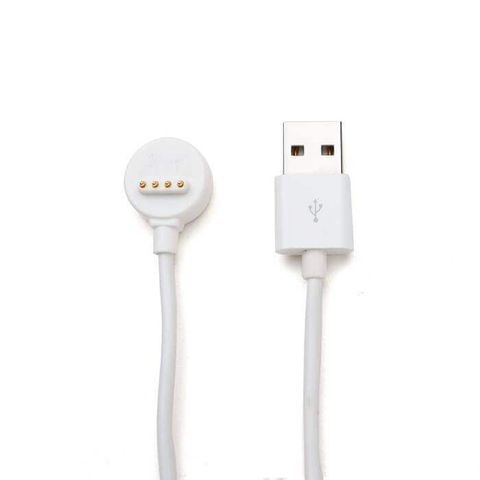 Charging Cable for myFirst Fone R1