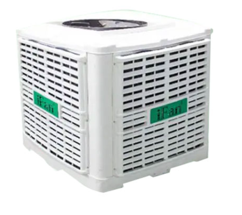 Quạt làm mát công nghiệp iFan FAU-30