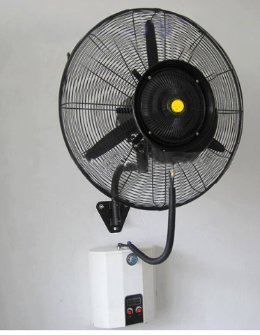 Quạt phun sương công nghiệp treo tường Mitsuta HW-26MC08 (DB-26CF08)