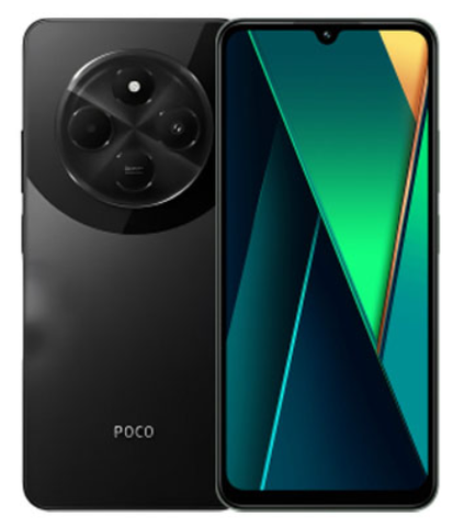 Xiaomi POCO C75 8GB/256GB - Đen