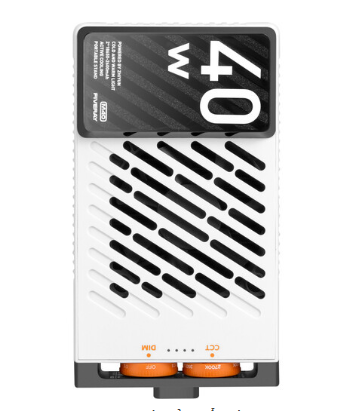 Zhiyun FIVERAY M40