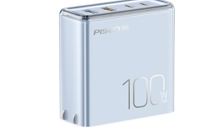 PISEN PRO Crystal 100W GaNPro (2C2A).