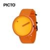  ĐỒNG HỒ PICTO Burnt Yellow & Orange Dial / Burnt Orange Recycled Strap 