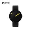  Đồng hồ PICTO Black & Yellow Dial / Matt Black Mesh Band 