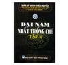 ĐẠI NAM NHẤT THỐNG CHÍ Tập 4