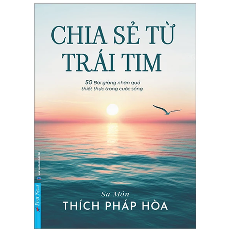 Chia sẻ từ trái tim Thích Pháp Hòa