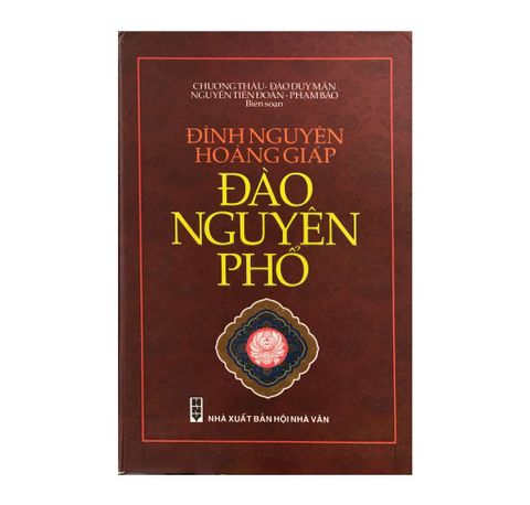 Đình Nguyên Hoàng Giáp ĐÀO NGUYÊN PHỔ