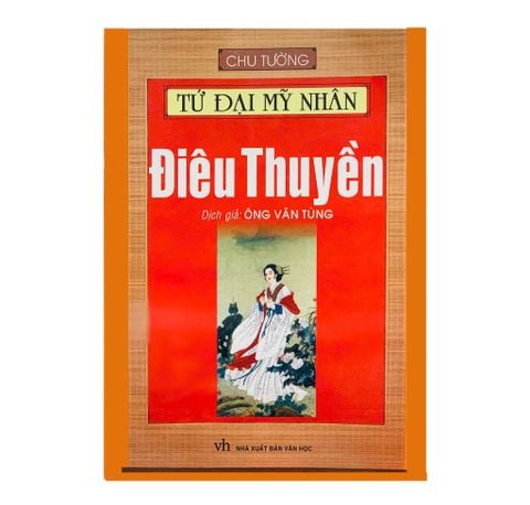 Tứ đại mỹ nhân Điêu Thuyền