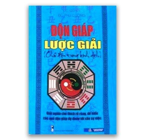 Độn Giáp Lược Giải