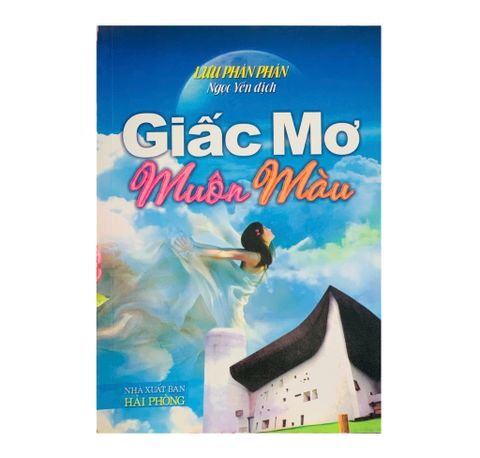 Giấc mơ muôn màu