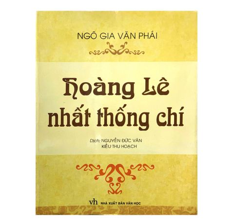 Hoàng Lê nhất thống chí