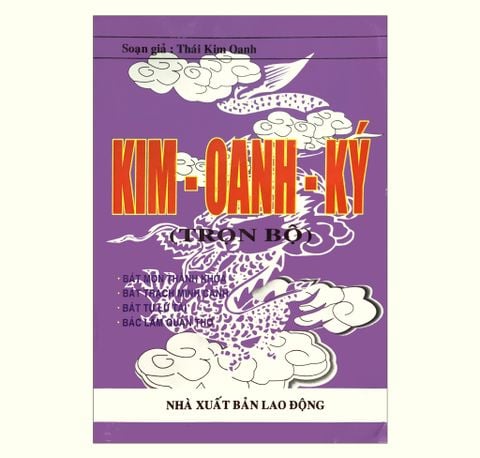 Kim oanh ký Trọn bộ
