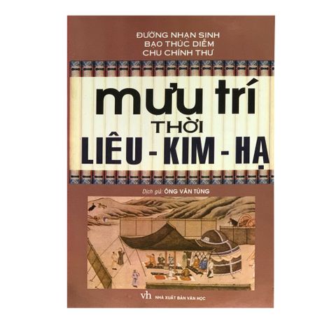 Mưu trí thời Liêu Kim Hạ
