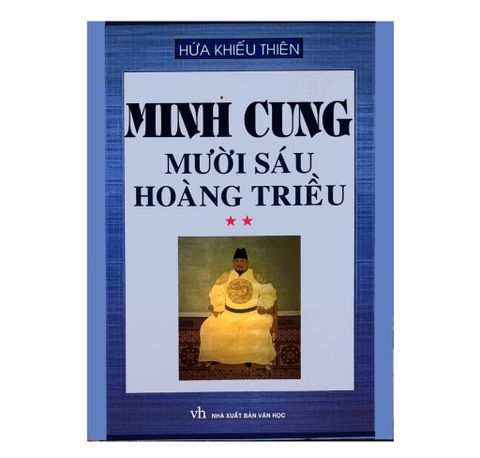 Minh cung mười sáu hoàng triều **