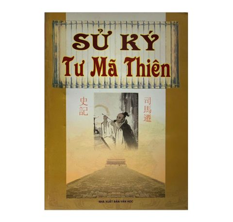 Sử Ký Tư Mã Thiên