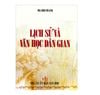 Lịch sử và văn học dân gian