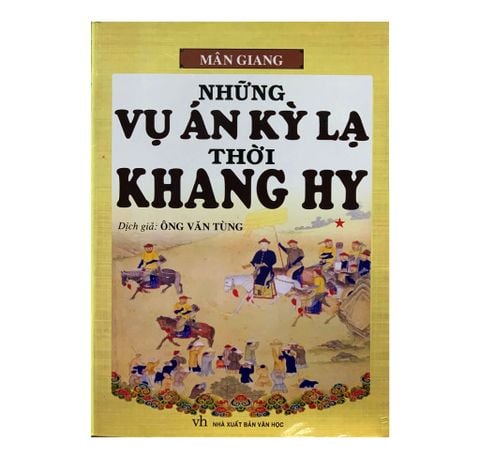 Những vụ an kỳ lạ thời Khang Hy