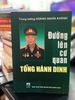 Đường lên cơ quan tổng hành dinh