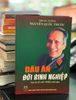 Dấu ấn thời binh nghiệp