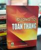 Đường tới toàn thắng