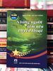 Những người làm nên huyền thoại QĐND