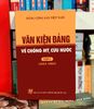 Văn kiện Đảng chống Mỹ cứu nước 1954 - 1965 Tập 1