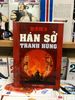 HÁN SỞ TRANH HÙNG