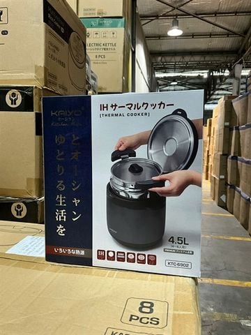 Nồi ủ kaiyo mẫu mới