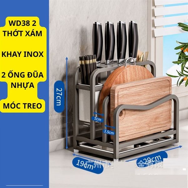 Kệ đựng dao thớt INOX 304