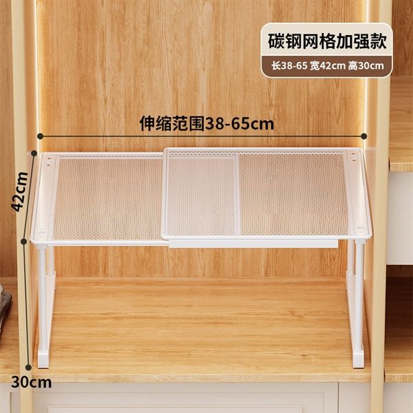 [KHUNG THÉP] Kệ khung thép chia ngăn tủ quần áo chắc chắn, điều chỉnh được kích thước