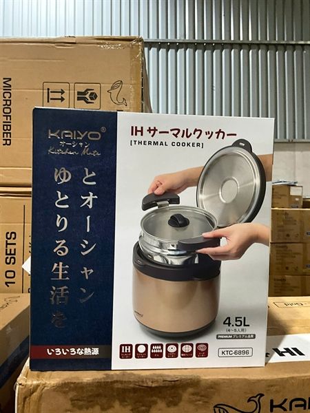 Nồi ủ kaiyo mẫu mới