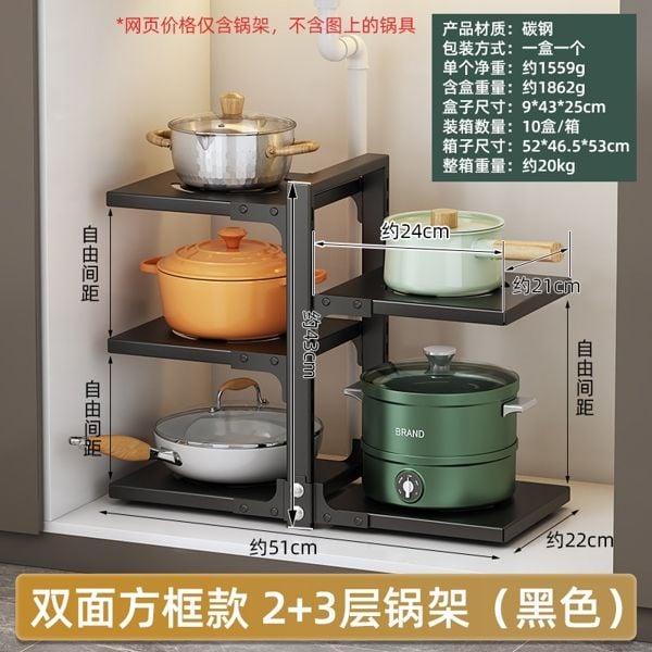 Kệ xong nồi nhiều tầng để gầm tủ bếp VOI VUÔNG