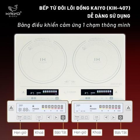 Bếp từ đôi lõi đồng Kaiyo (KIH-407)