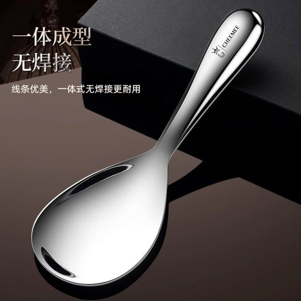Muỗng xới cơm Inox