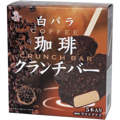 Kem Que Vị Cà Phê Sirobara 「白バラ珈琲クランチバー」