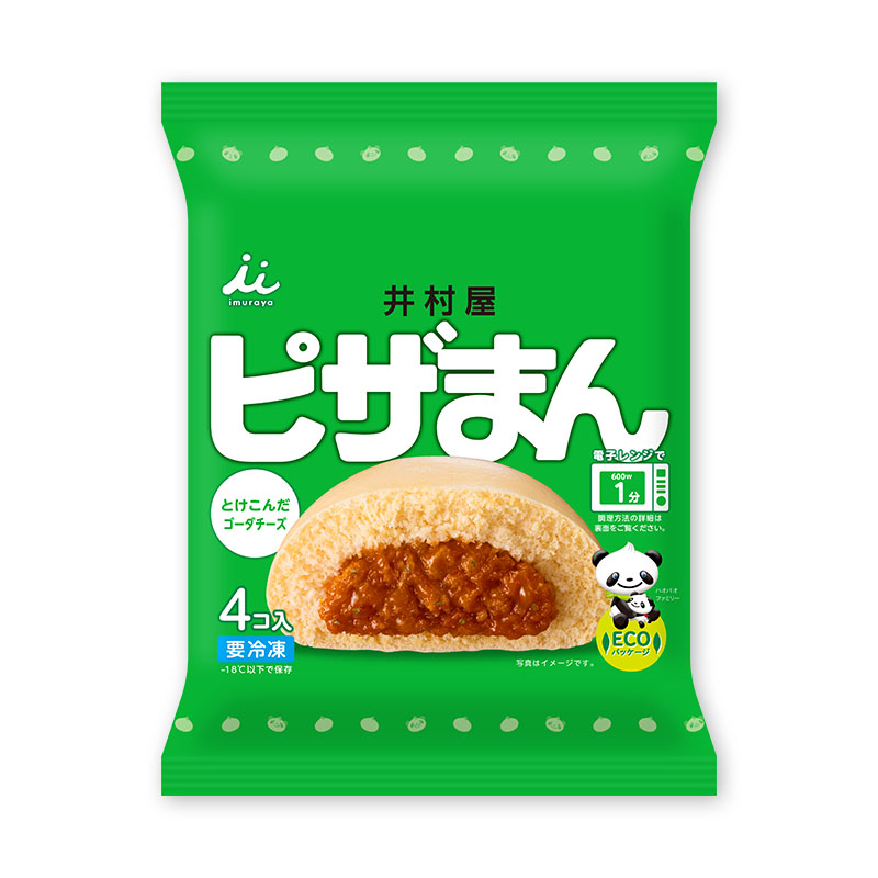 Bánh Bao Imuraya Nhân Pizza「冷凍4コ入ピザまん」
