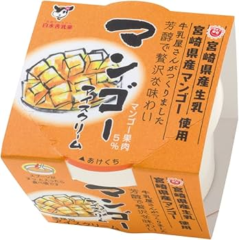 [COMING SOON] Kem Vị Xoài Miyazaki「宮崎マンゴーアイスクリーム」