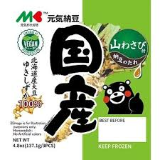 [COMING SOON] Đậu Nành Lên Men Wasabi 「元気納豆　国産わさび ３個組」