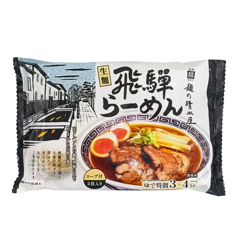 [COMING SOON] Mì Ramen Nước Tương Hida「(冷凍) 飛驒醬油拉麵 」