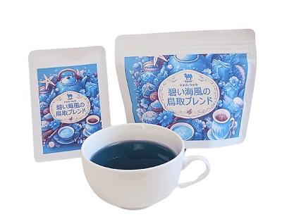 [COMING SOON] Trà Hoa Đậu Biếc Tottori「碧い海風の鳥取ブランド」