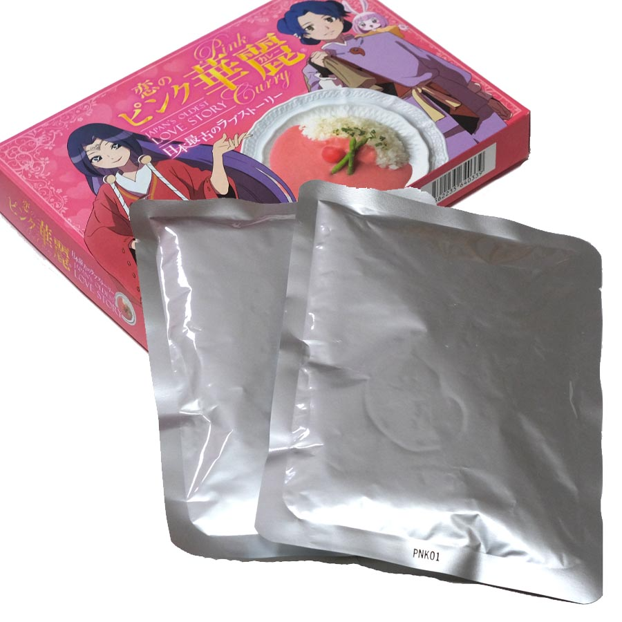 [COMING SOON] Cà Ri Hồng Tình Yêu「ピンクカレー」