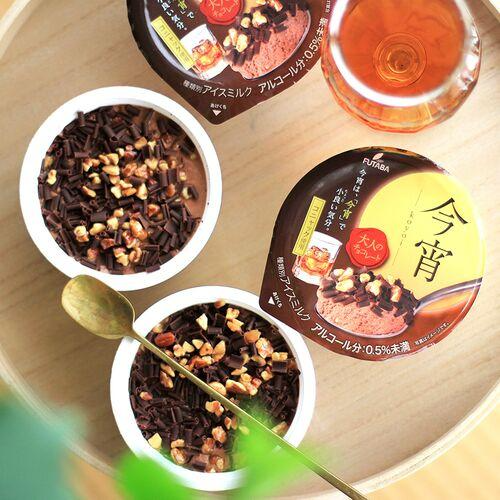 Kem Chocolate Vị Rượu Phủ Hạnh Nhân 「今宵」