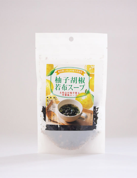 [COMING SOON] Súp Rong Biển Wakame Vị Yuzu「柚子胡椒わかめスープ」