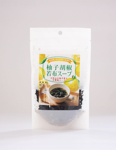 [COMING SOON] Súp Rong Biển Wakame Vị Yuzu「柚子胡椒わかめスープ」
