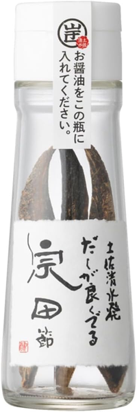 [COMING SOON] Cá Bào Soudabushi「だしが良くでる宗田節」