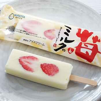 [COMING SOON] Kem Que Sữa Dâu Tây「苺とミルクのアイスキャンデー」