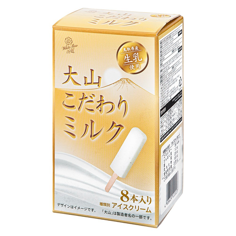 [COMING SOON] Kem Sữa Cao Cấp Daisen Kodawari [大山こだわりミルク]